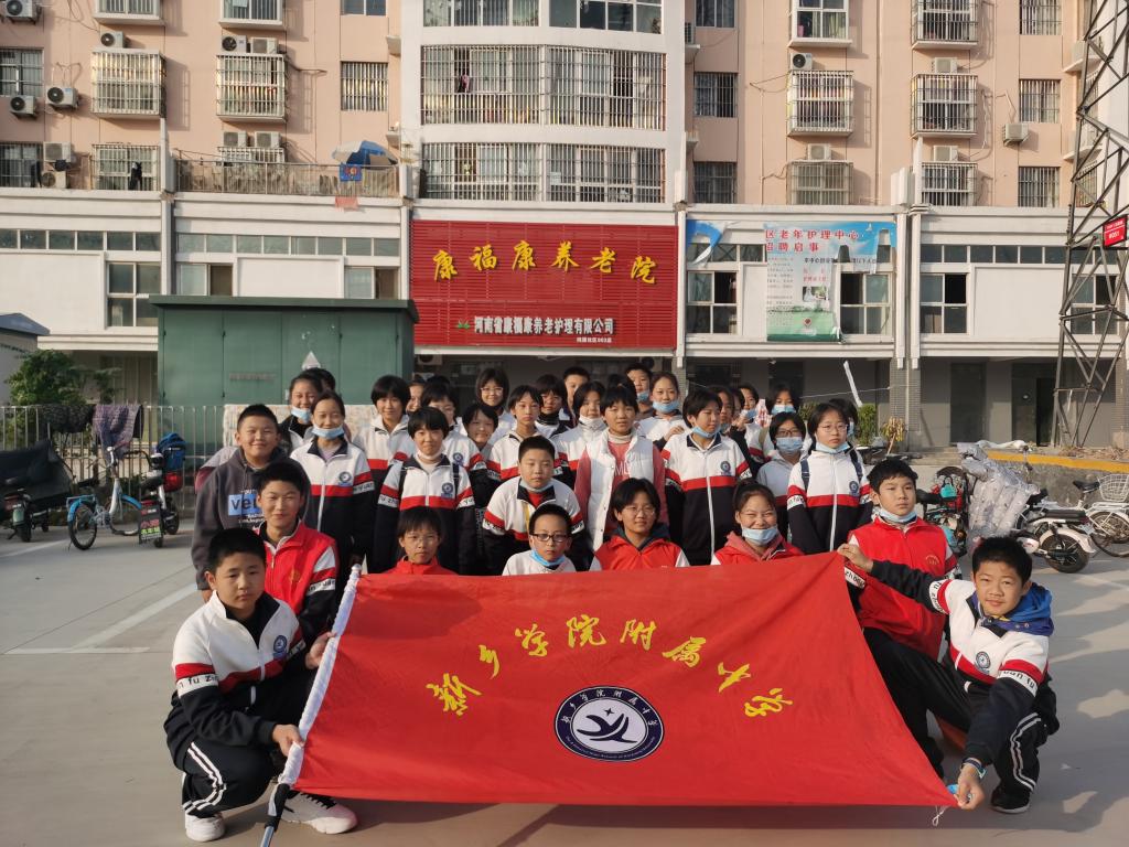 402cc永利官网