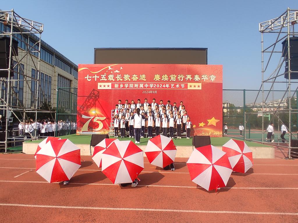 402cc永利官网