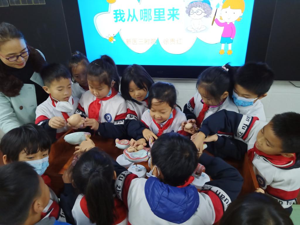 402cc永利官网