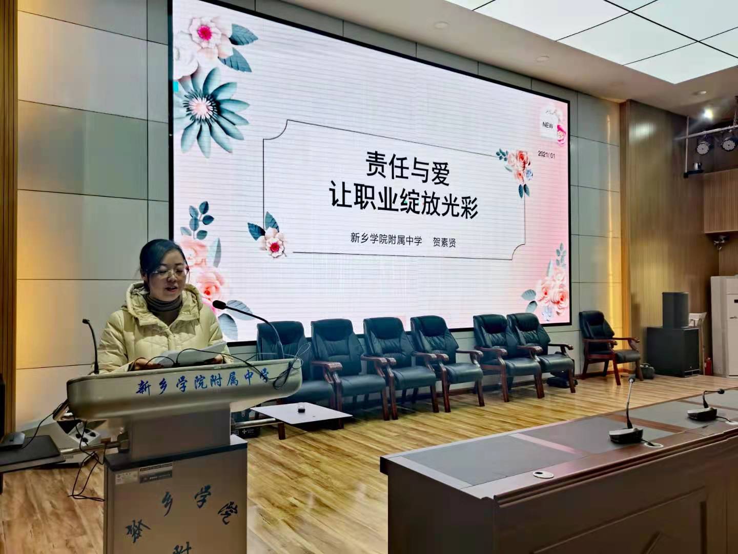 402cc永利官网
