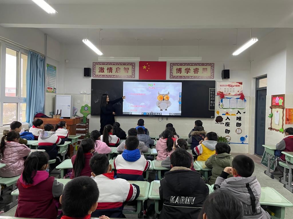 402cc永利官网