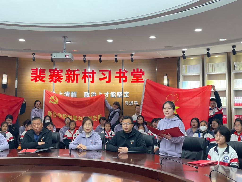 402cc永利官网