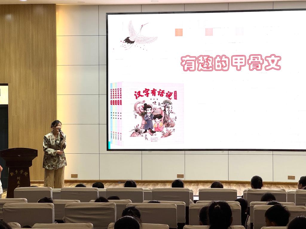 402cc永利官网