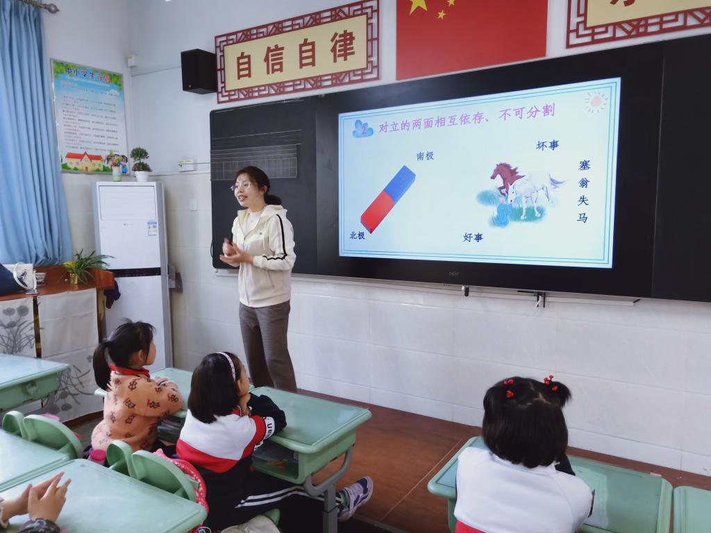 402cc永利官网