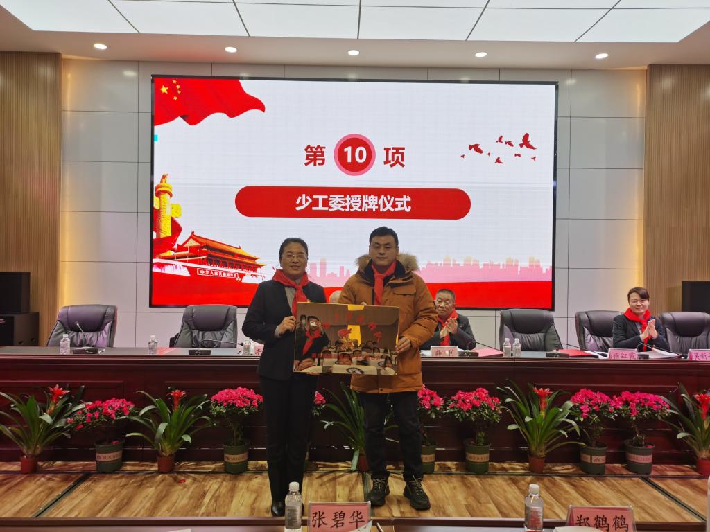 402cc永利官网