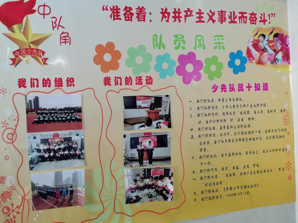 402cc永利官网