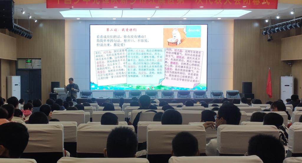 402cc永利官网