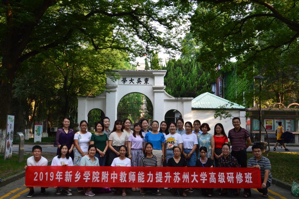 402cc永利官网