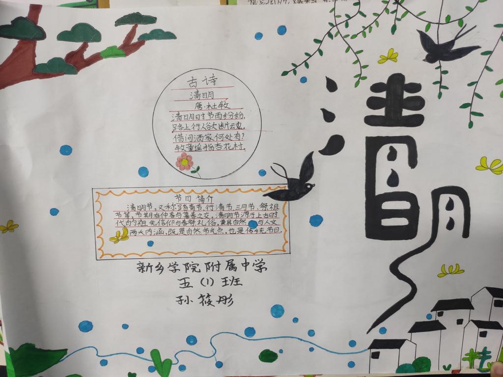 402cc永利官网