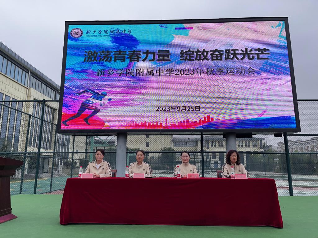402cc永利官网