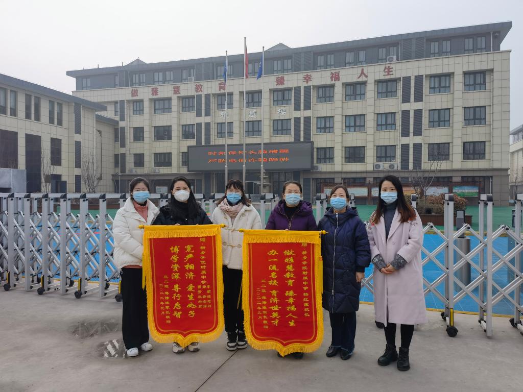 402cc永利官网