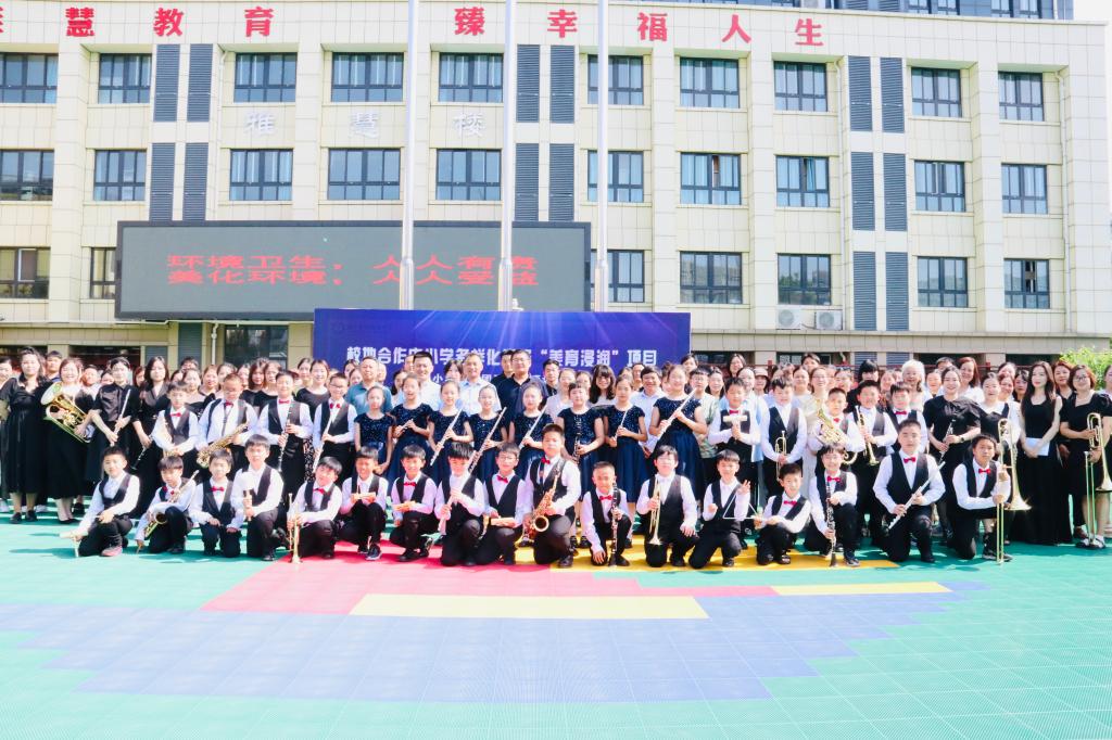402cc永利官网