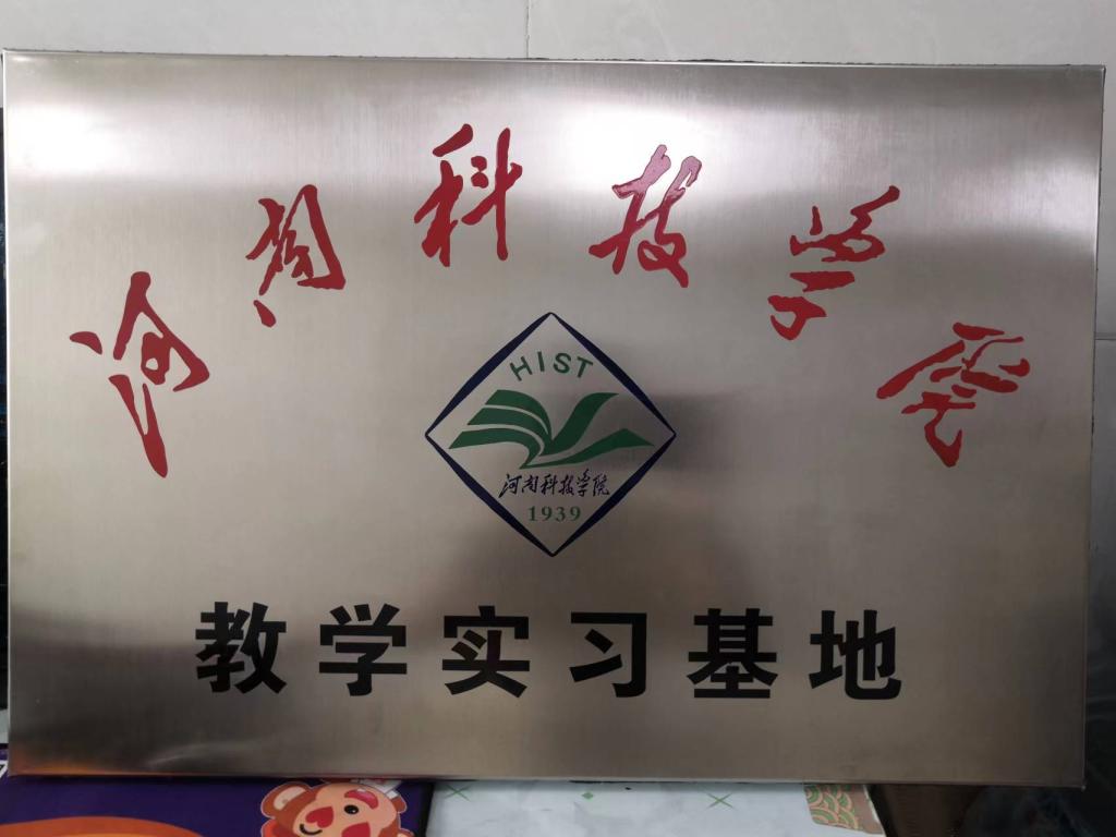 402cc永利官网