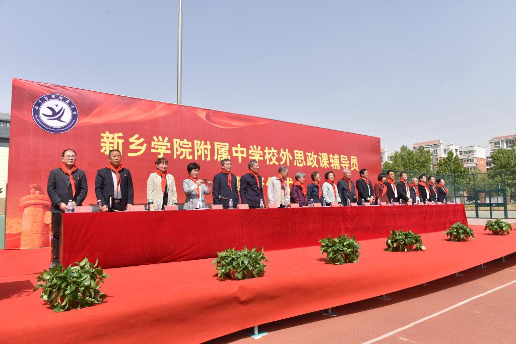 402cc永利官网