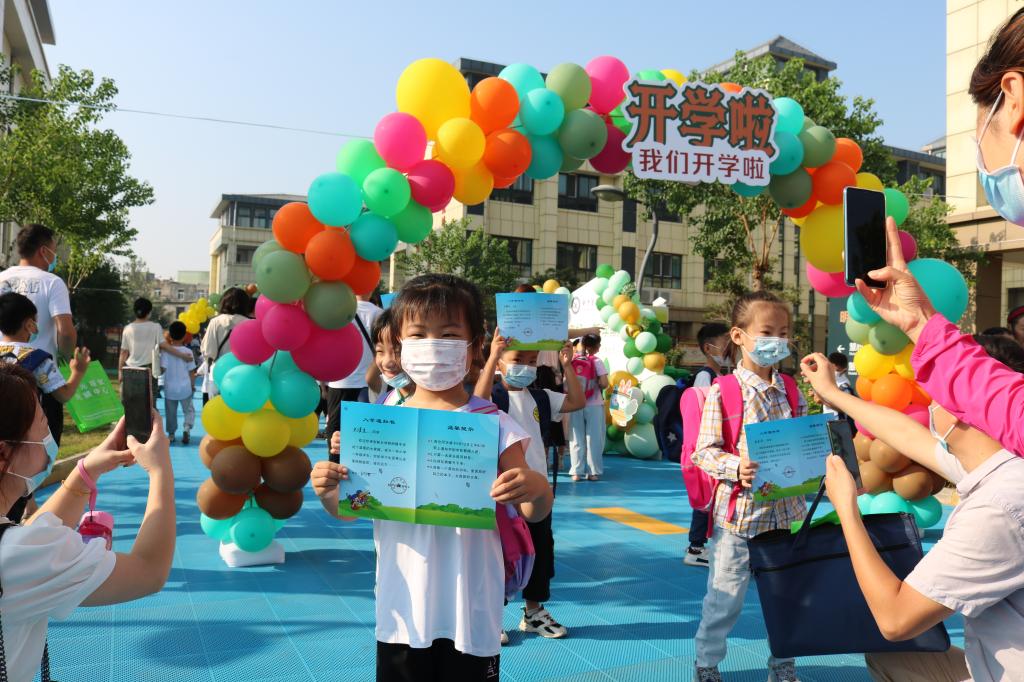 402cc永利官网