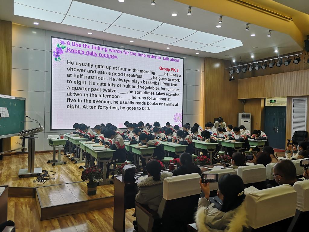 402cc永利官网