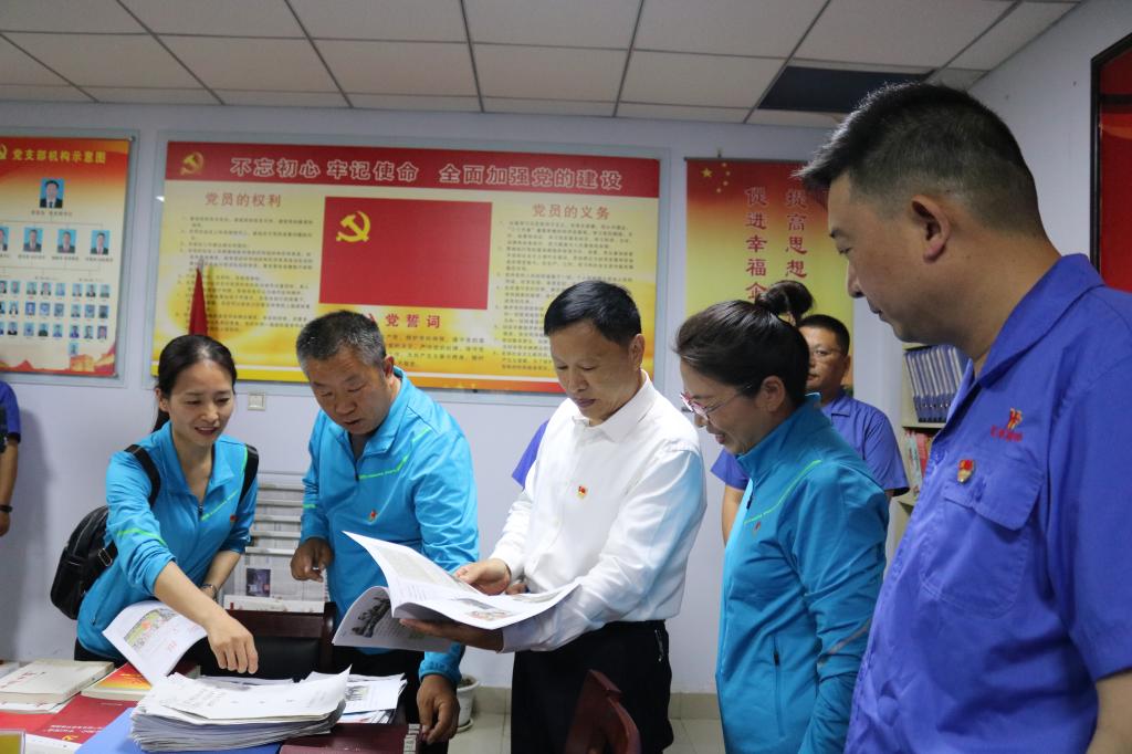 402cc永利官网