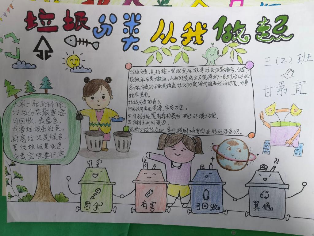 402cc永利官网