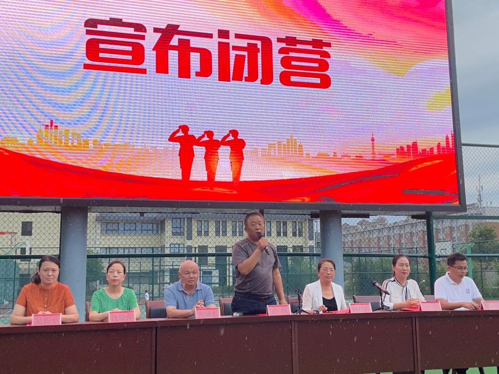 402cc永利官网
