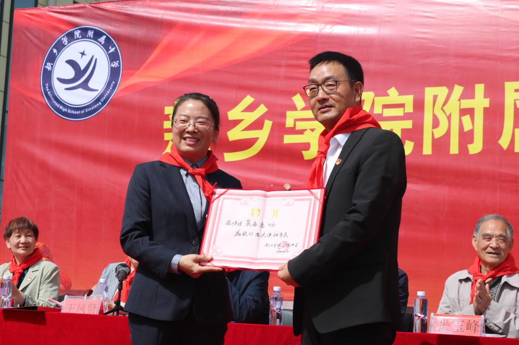 402cc永利官网