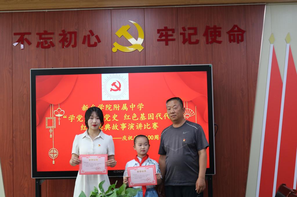 402cc永利官网