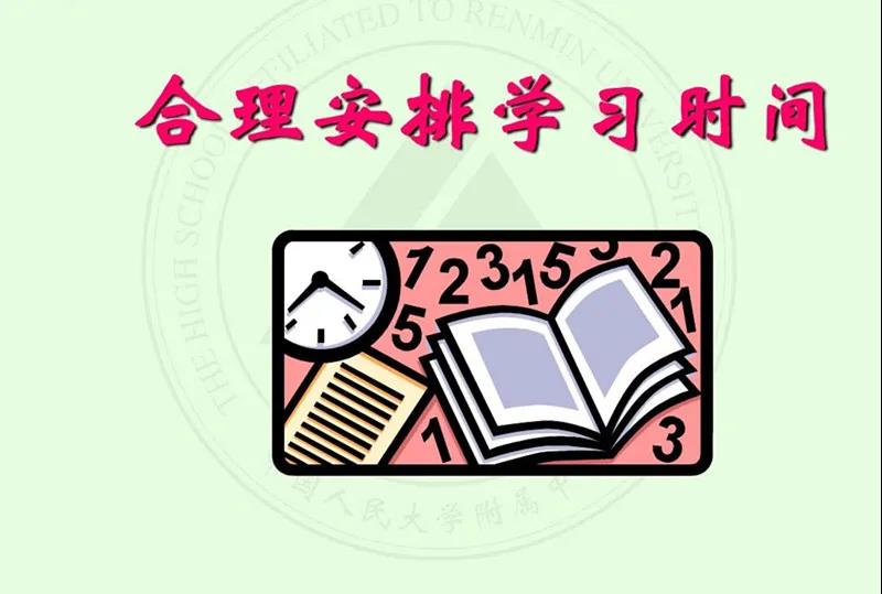 402cc永利官网