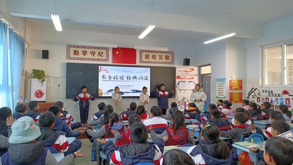 402cc永利官网