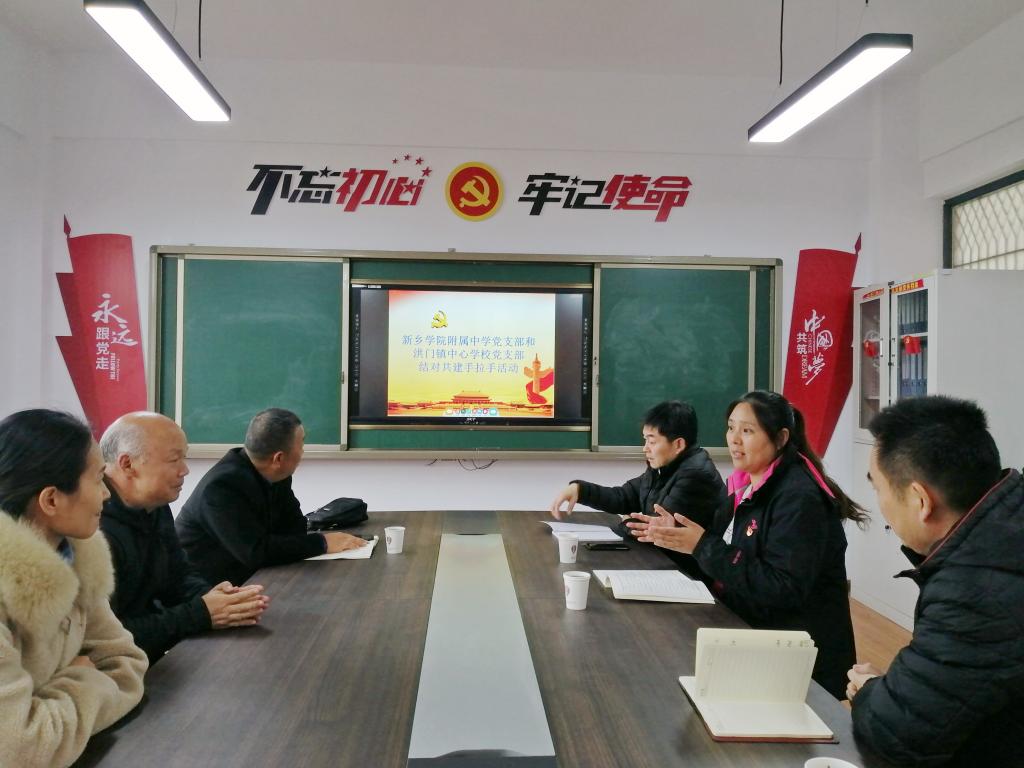 402cc永利官网