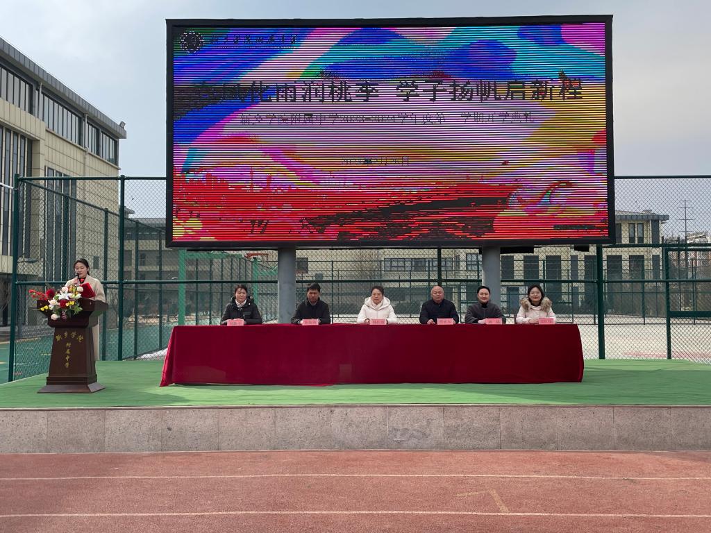402cc永利官网