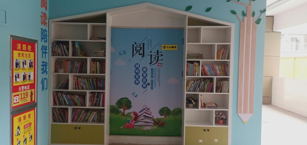 402cc永利官网