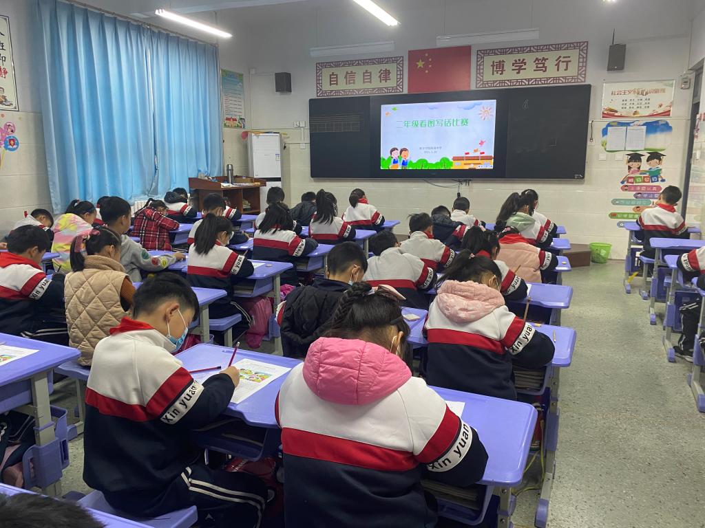 402cc永利官网