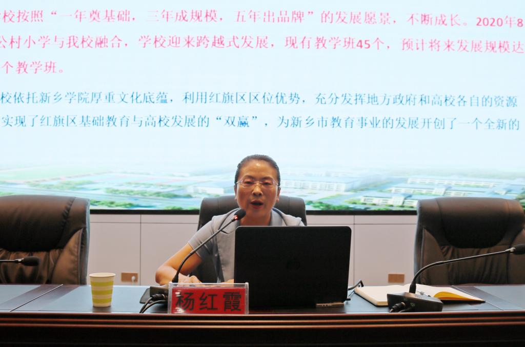 402cc永利官网