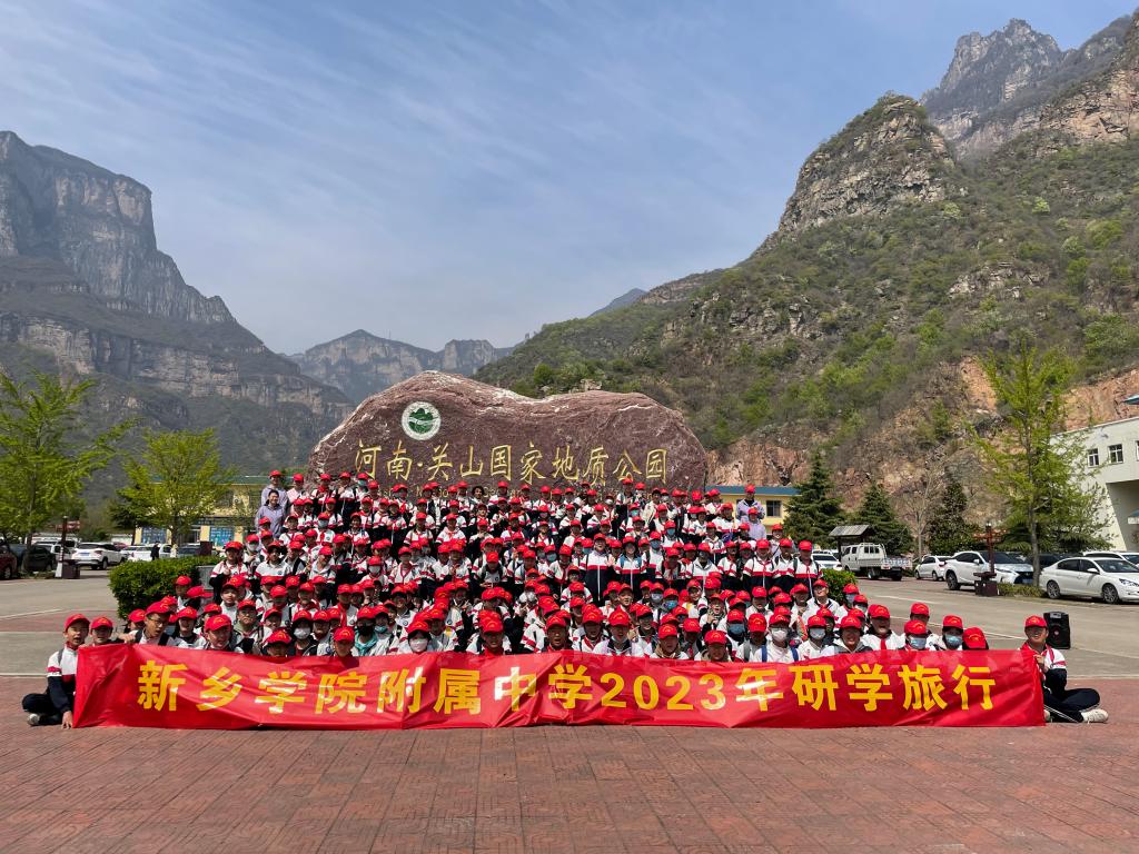 402cc永利官网