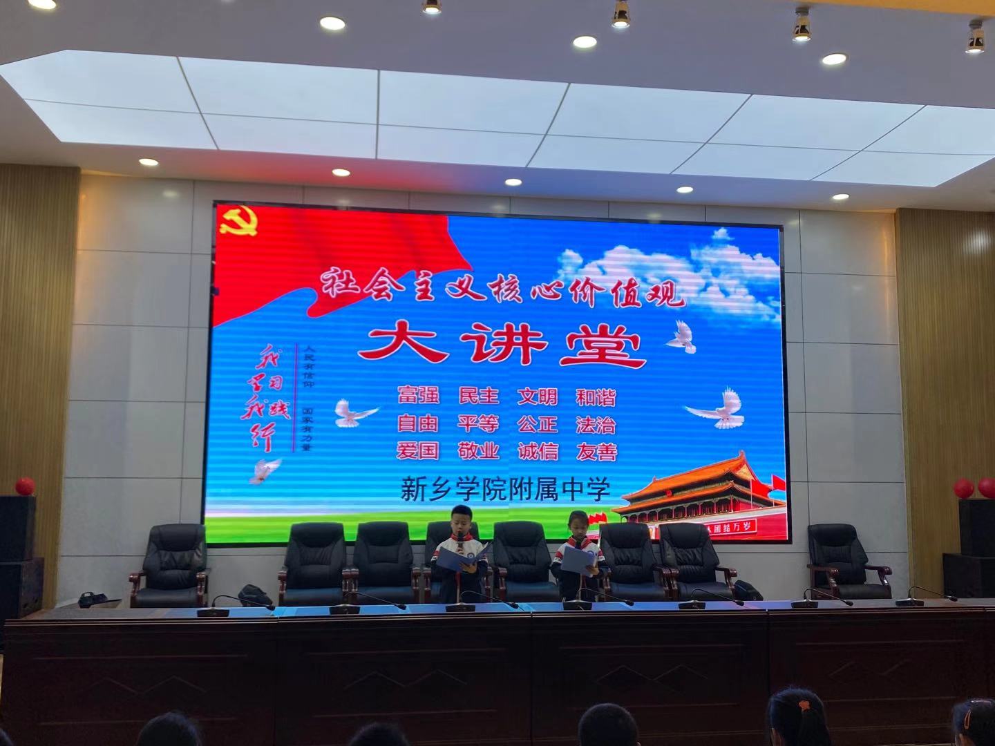 402cc永利官网
