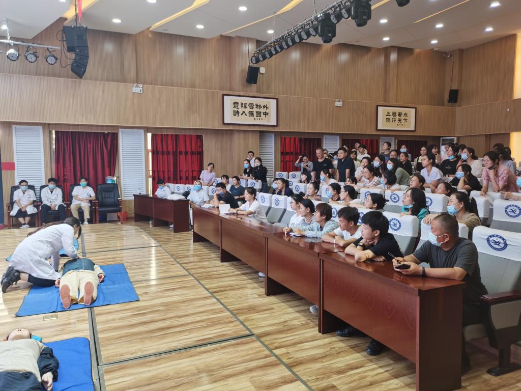 402cc永利官网
