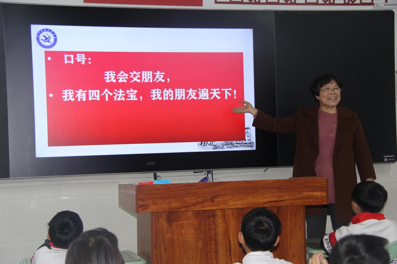402cc永利官网