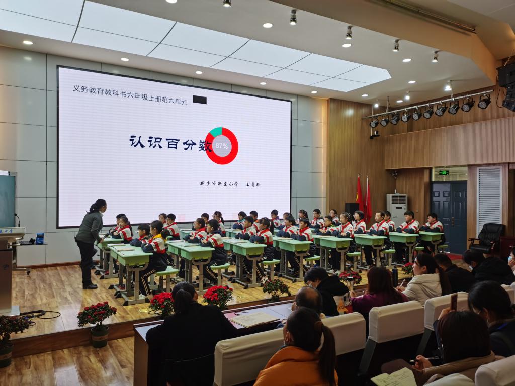 402cc永利官网