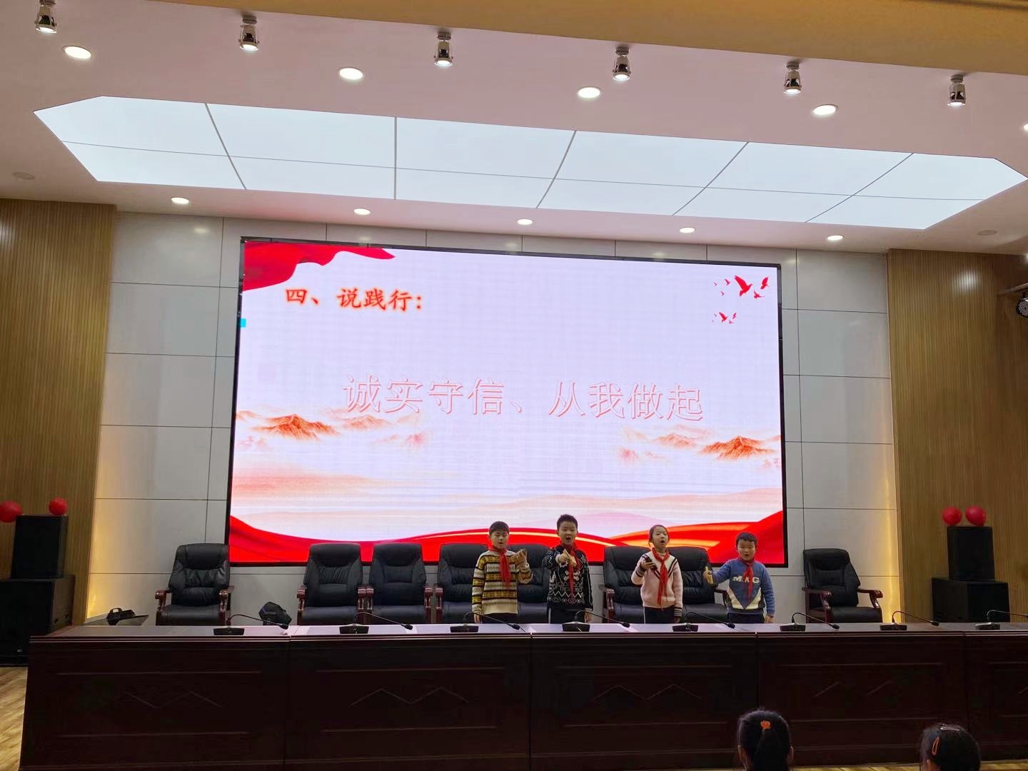 402cc永利官网
