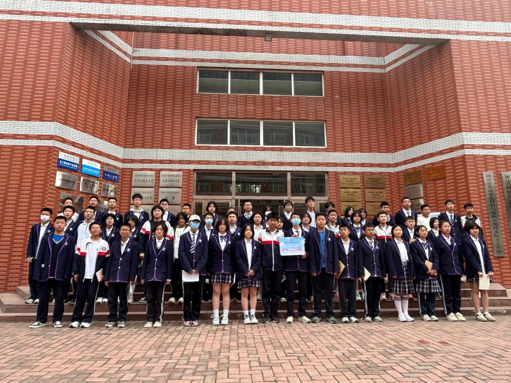 402cc永利官网