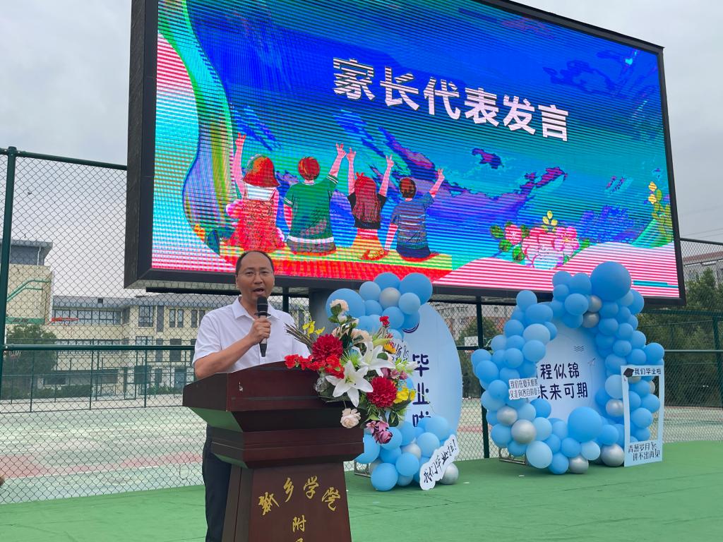 402cc永利官网