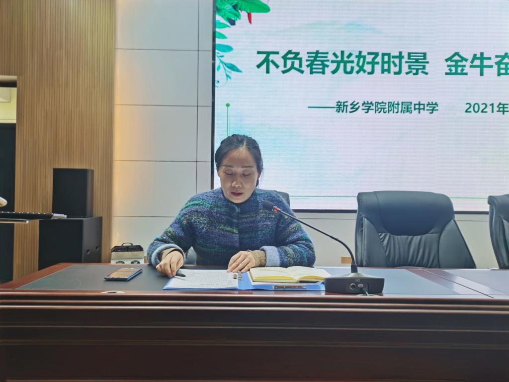 402cc永利官网