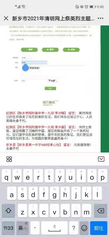 402cc永利官网