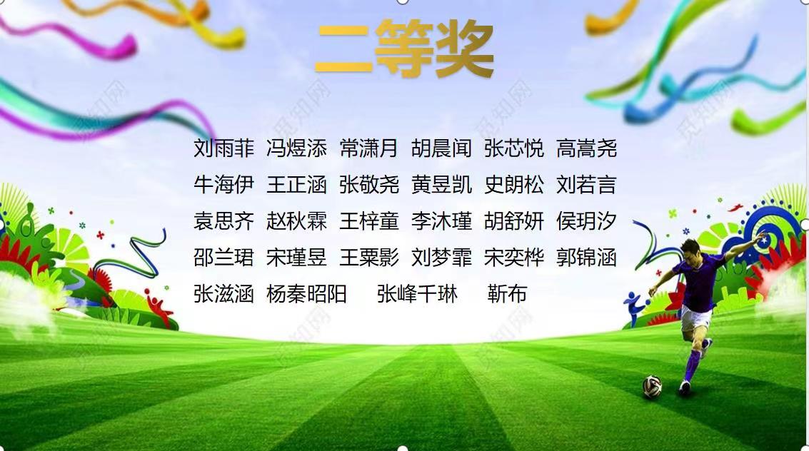402cc永利官网