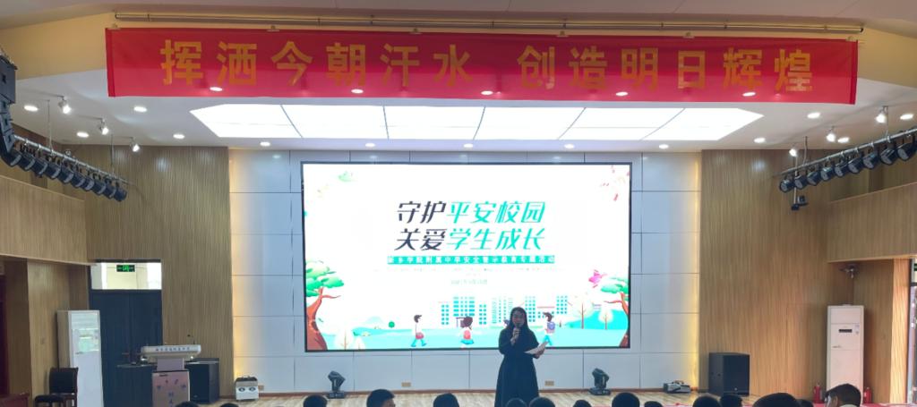 402cc永利官网