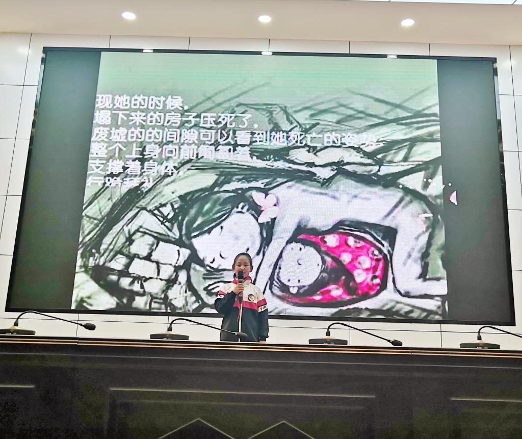 402cc永利官网