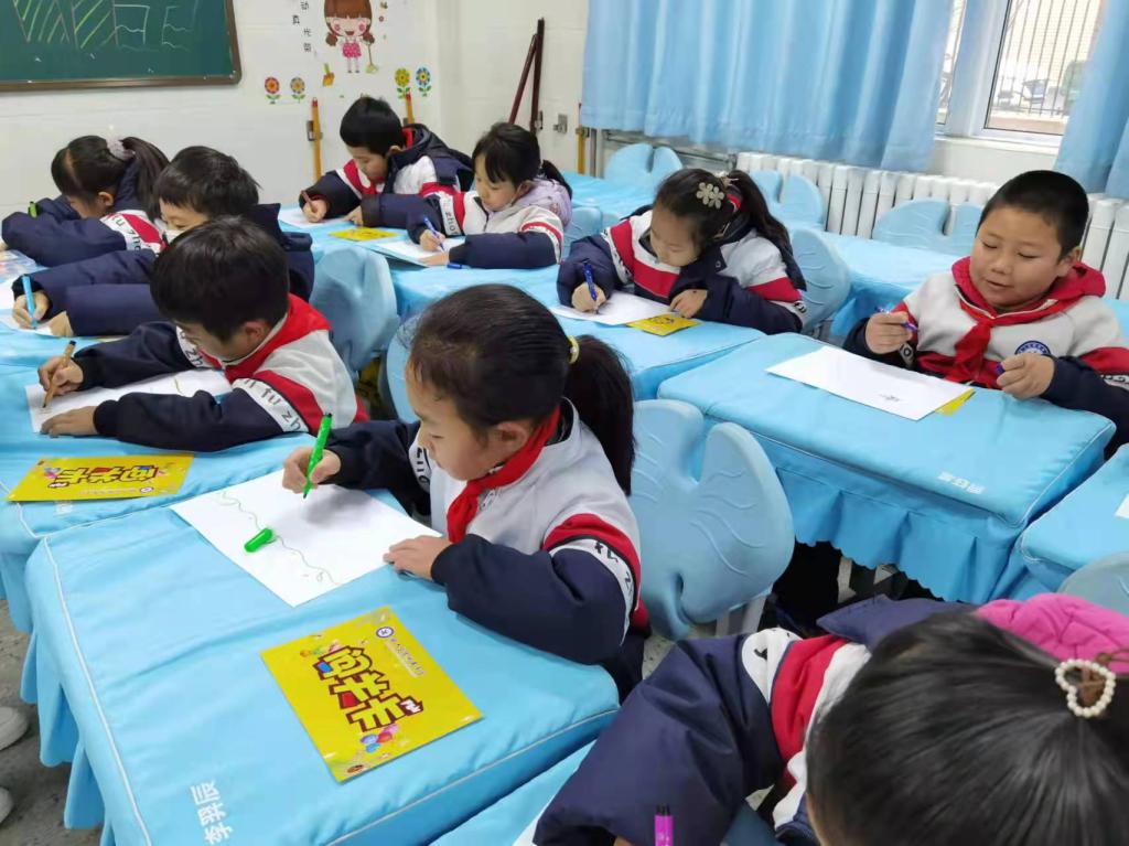 402cc永利官网