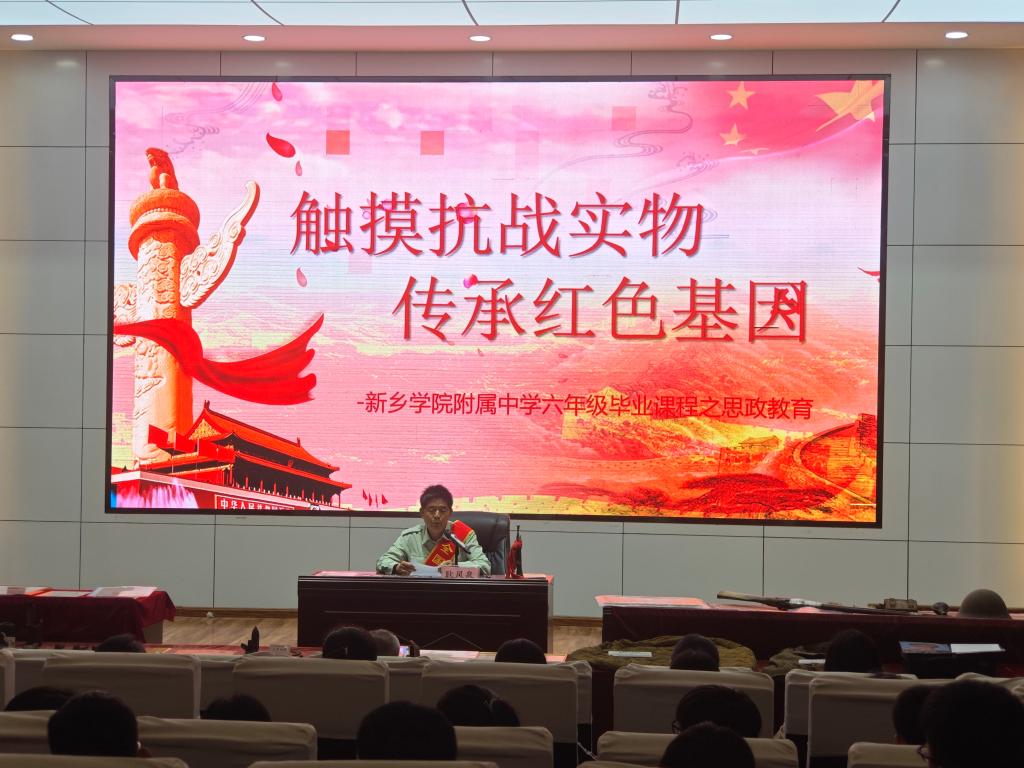 402cc永利官网