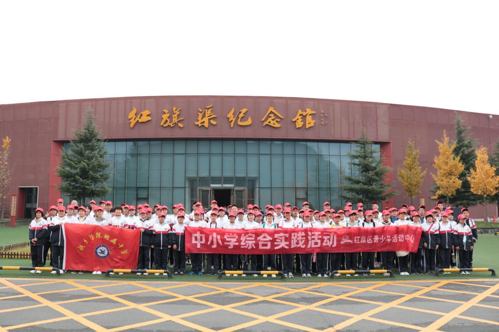 402cc永利官网