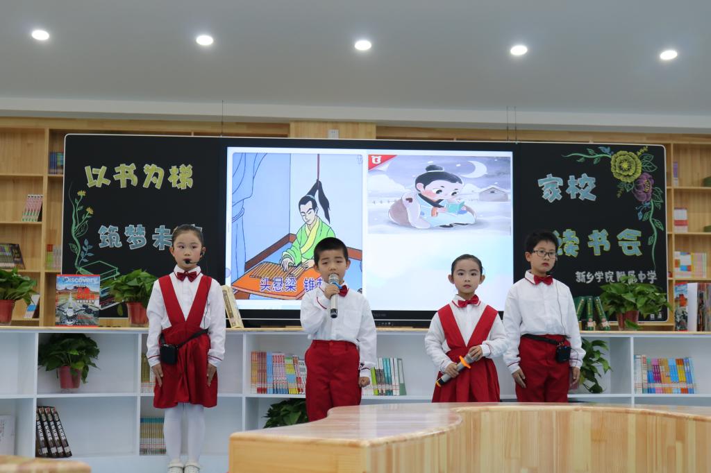 402cc永利官网