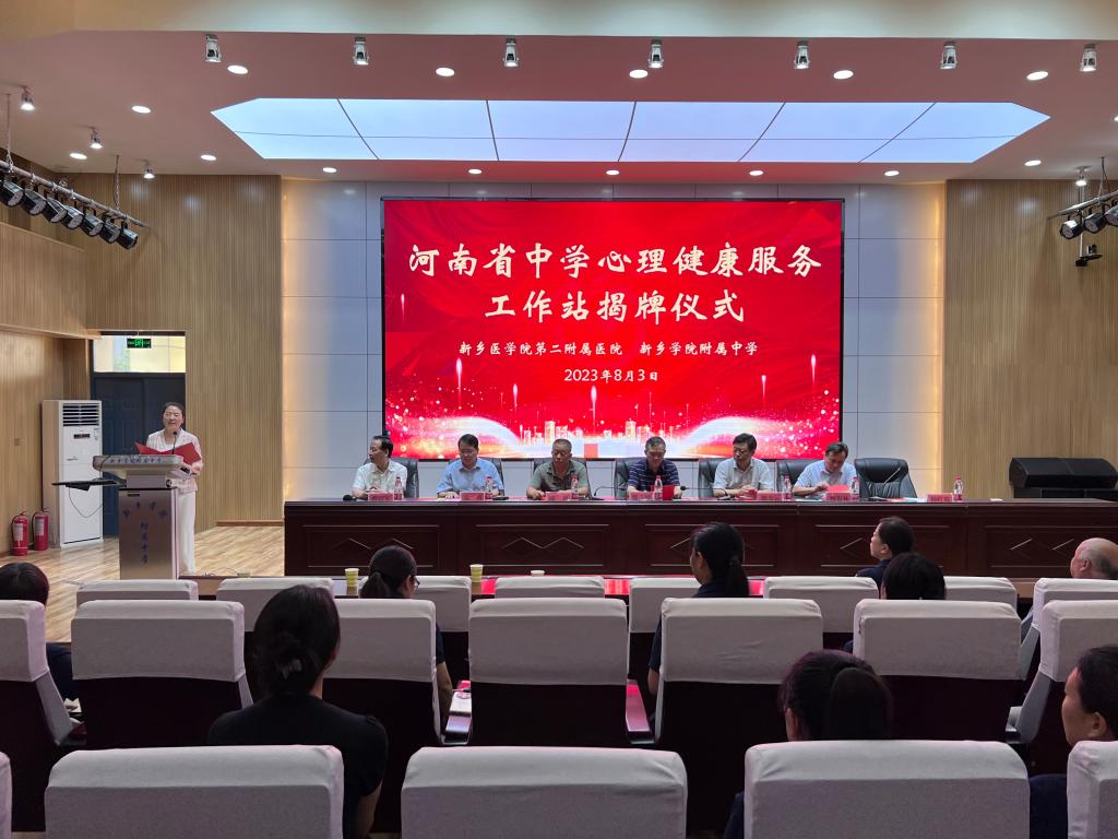 402cc永利官网
